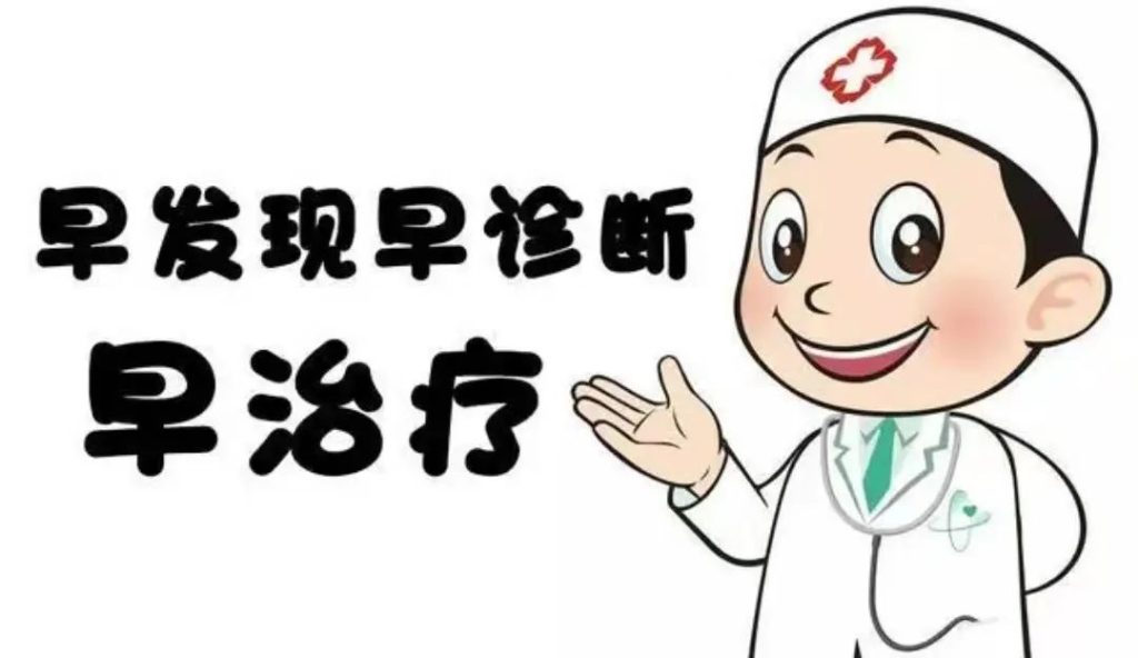 外阴白斑患者不坚持治疗的话都有哪些后果?