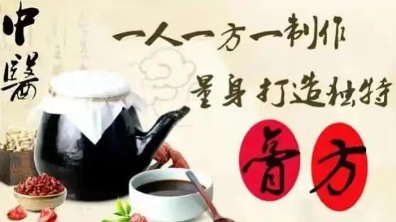 如何治疗外阴白斑才能省心又省钱?