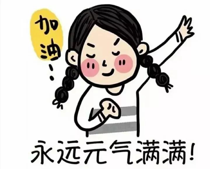 外阴白斑吃什么食物好?
