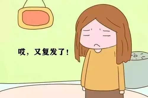 激光烤电能治好外阴白斑吗?
