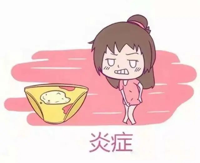 得了外阴白斑不管可以吗?