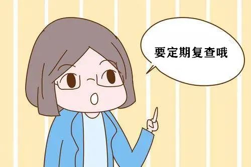 外阴白斑不治疗的话会自己好起来吗?