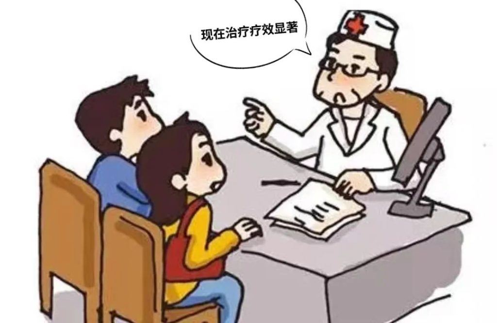 外阴白斑早治疗与晚治疗有哪些区别?