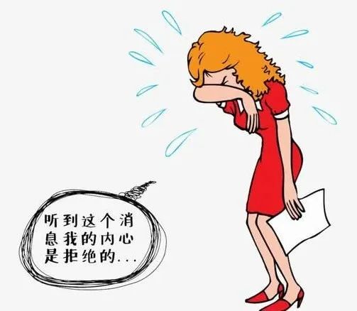 治疗外阴白斑能以摆烂的心态去看待吗?