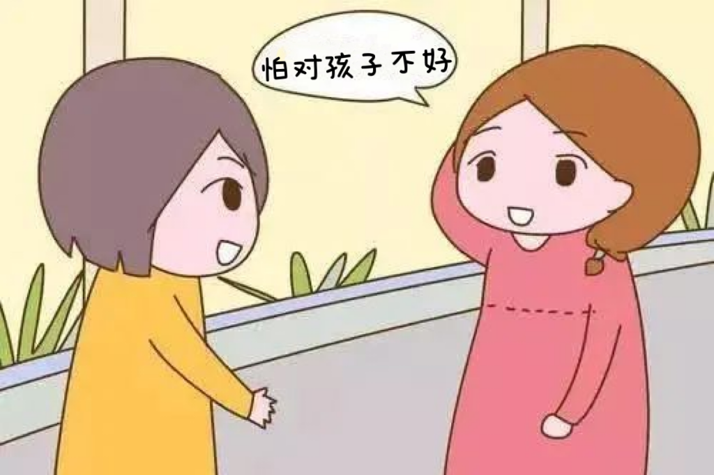 哺乳期查出外阴白斑怎么办?