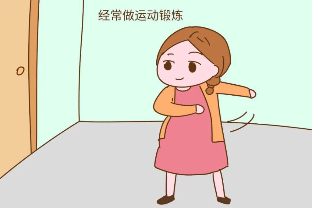 患者应该如何有效的缓解外阴瘙痒?