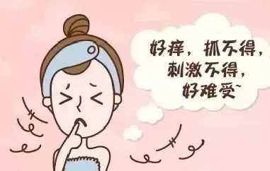 外阴白斑是啥原因引起的?