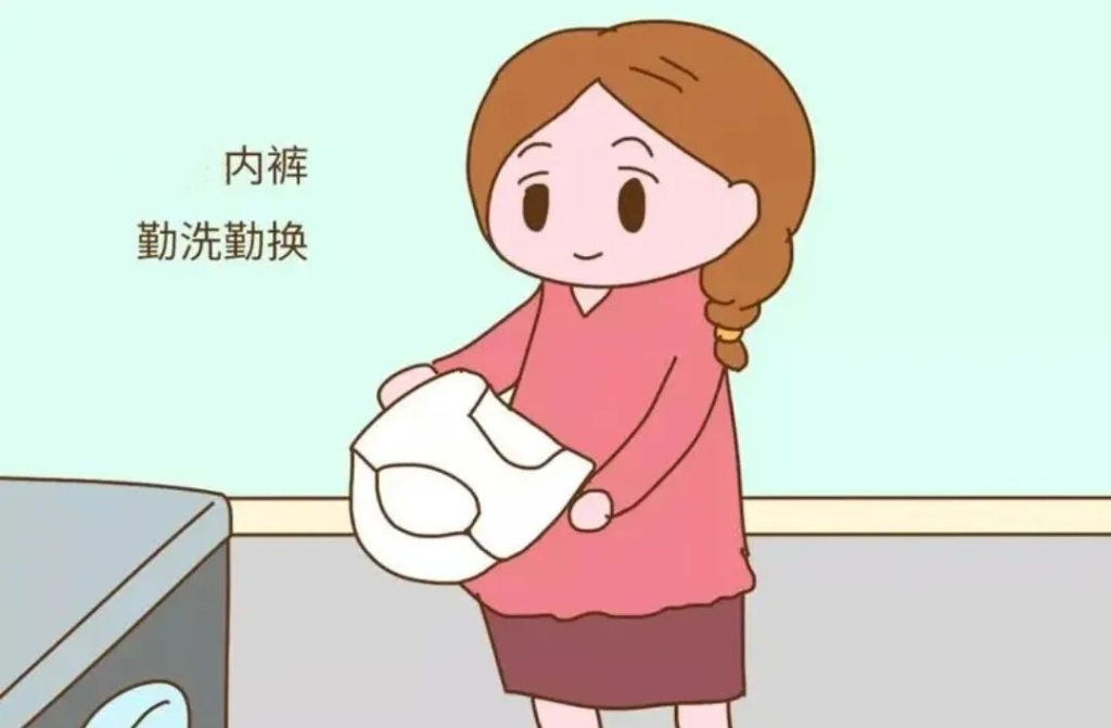 如何避免外阴白斑病情加重?