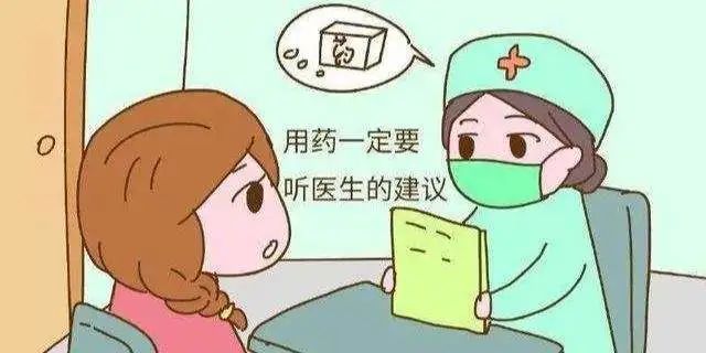 外阴白斑患者应该做好哪些辅助措施？
