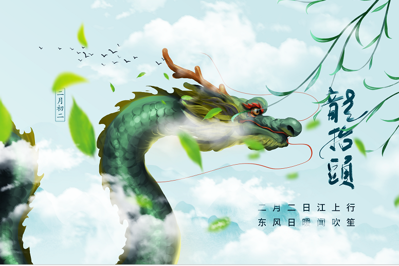 外阴白斑患者适合做哪些有助于外阴白斑康复?