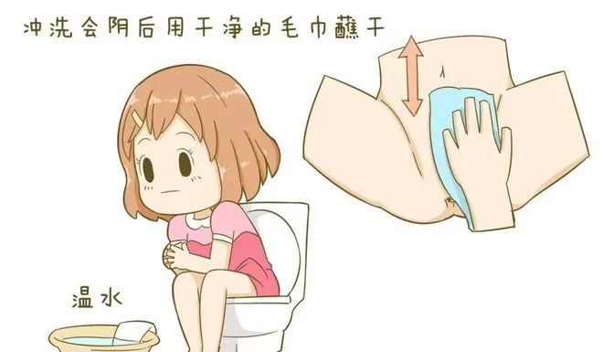 患者应该如何有效的缓解外阴瘙痒?