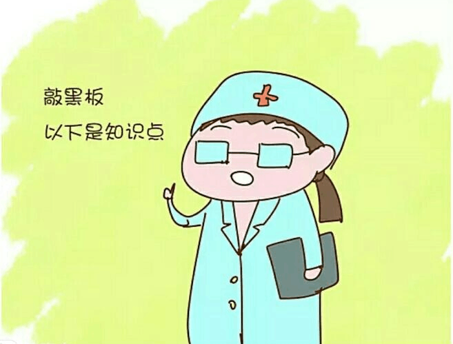 天气变热对外阴白斑疾病的治疗有什么影响?